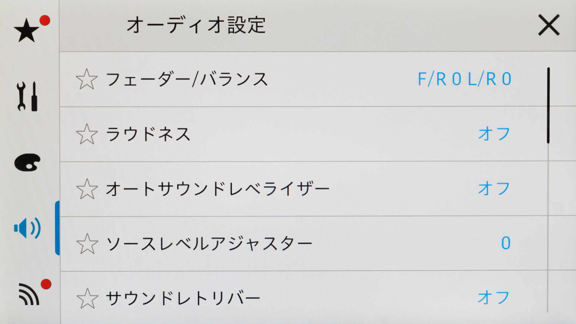 タイムアライメント機能の他、音質に関わるさまざまな機能を搭載している