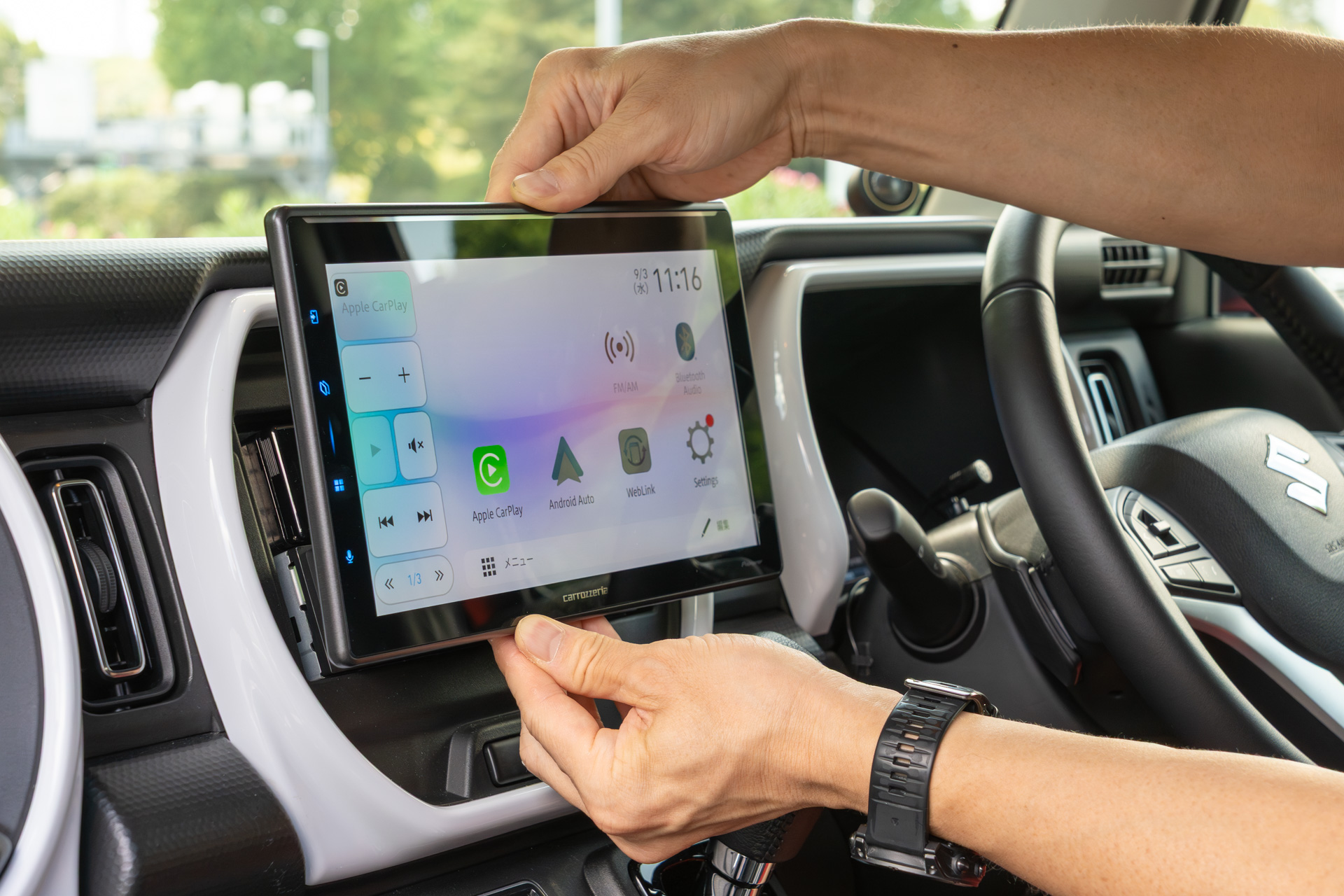 取り付け後は上下向き（チルト）の調整が可能