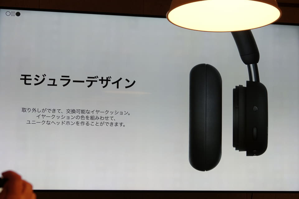 CMF Headphone Pro」が発売、クラス最高レベルのノイキャンとAudiodoの