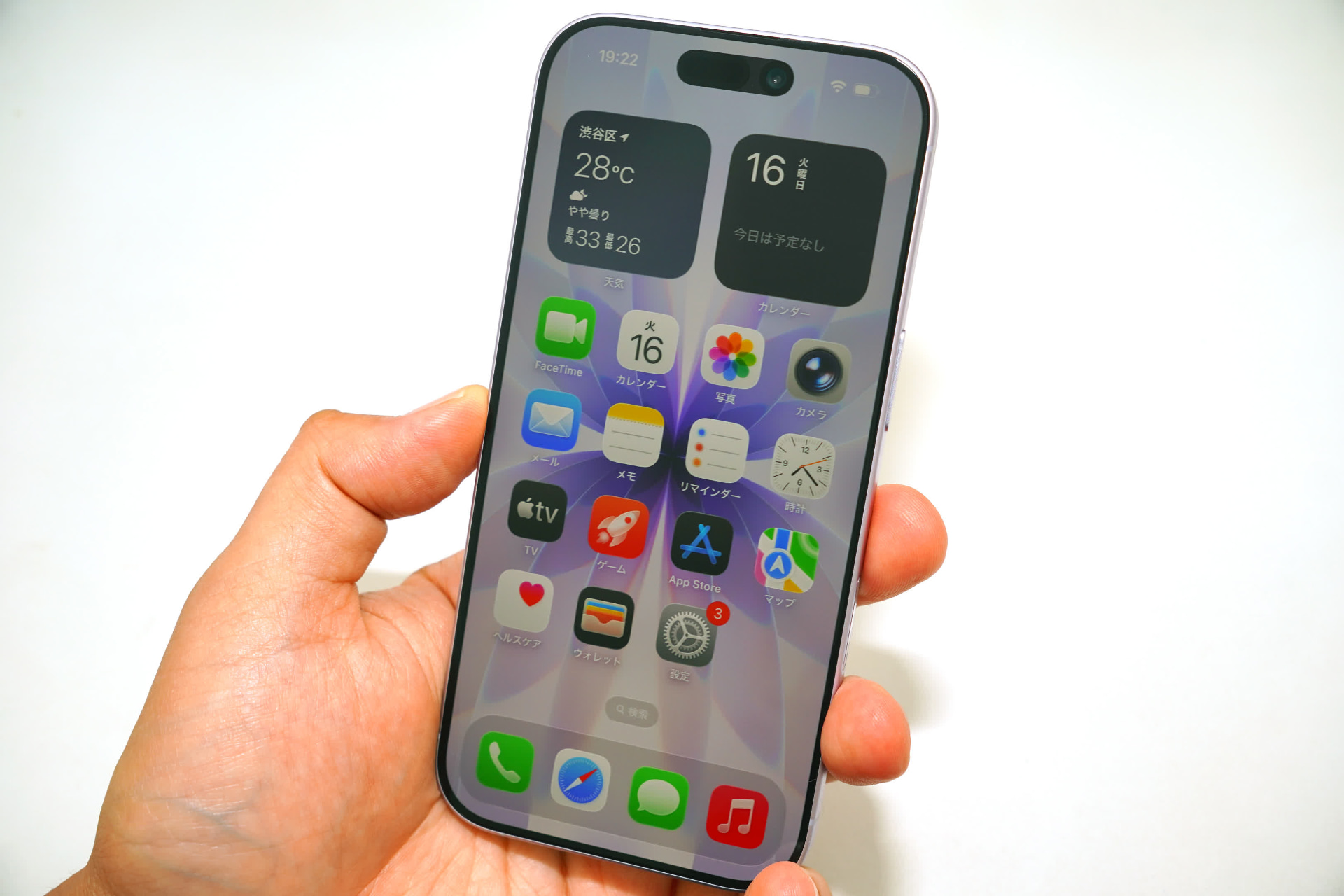 iPhone 17シリーズとiPhone Airが9月19日に発売される。本稿では、iPhone 17を中心に、その魅力をひも解いていく