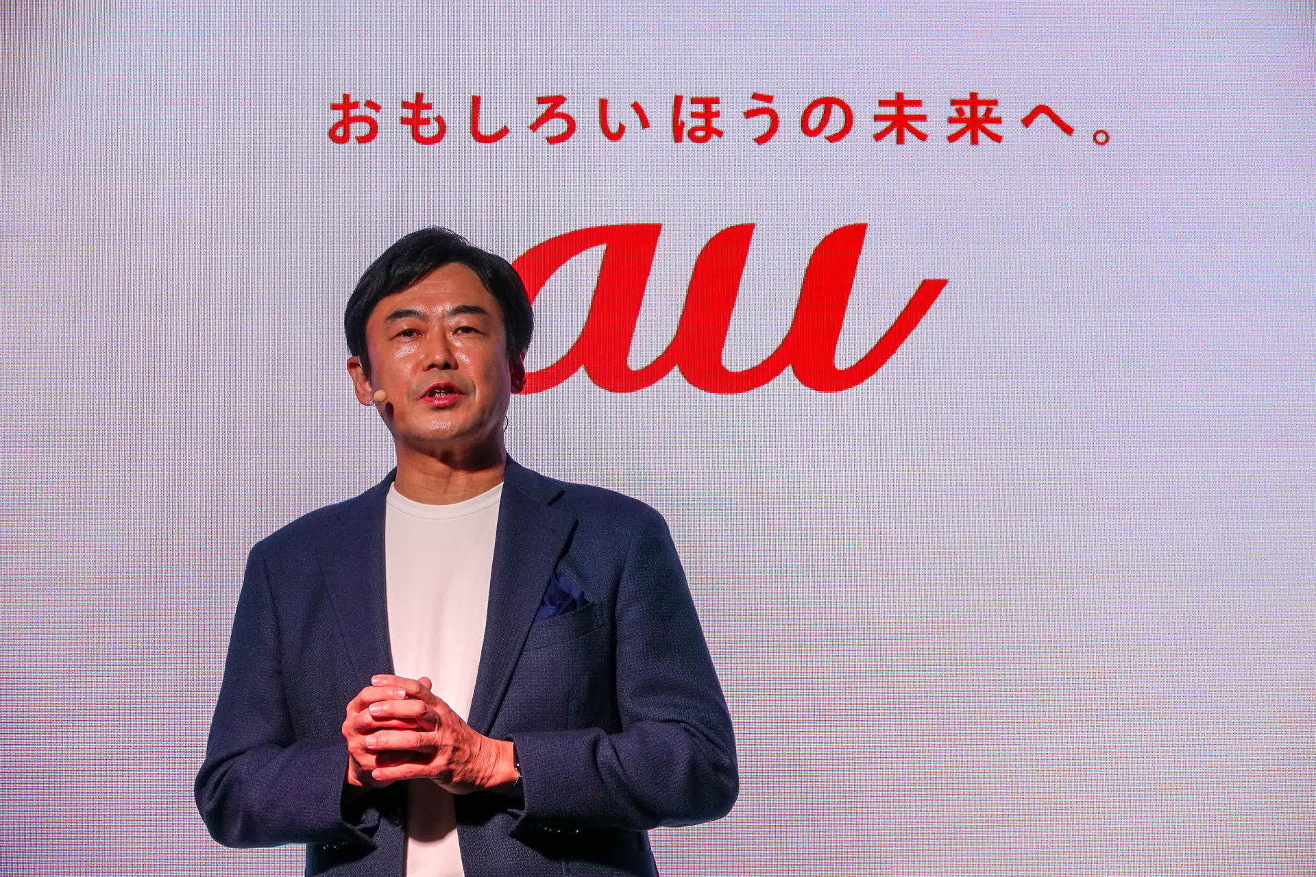 KDDI 代表取締役社長 CEO 松田浩路氏