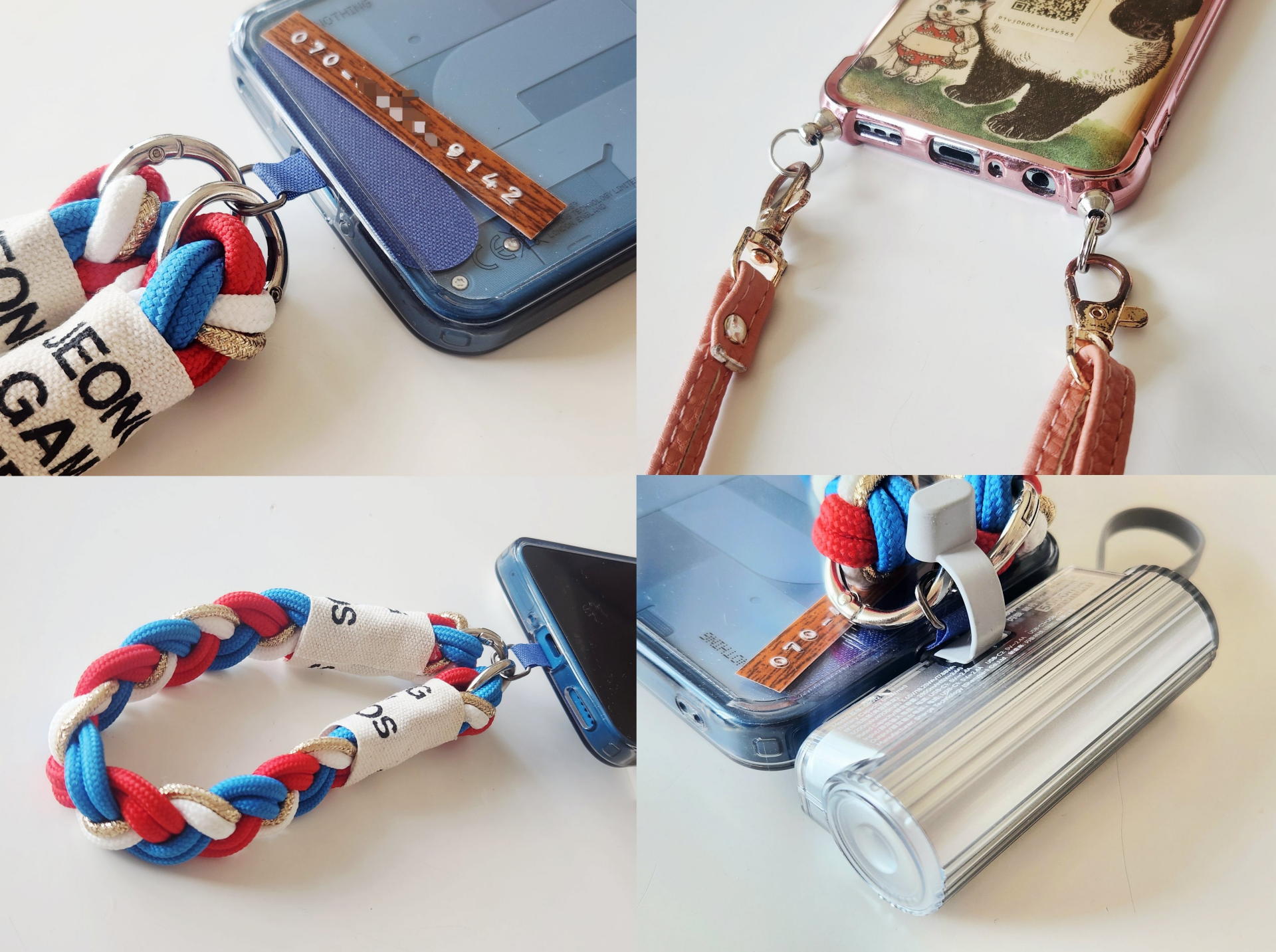 他社の汎用ストラップ利用例