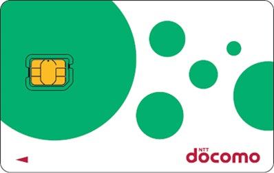 SIMカードの枠のプラスティックを再利用