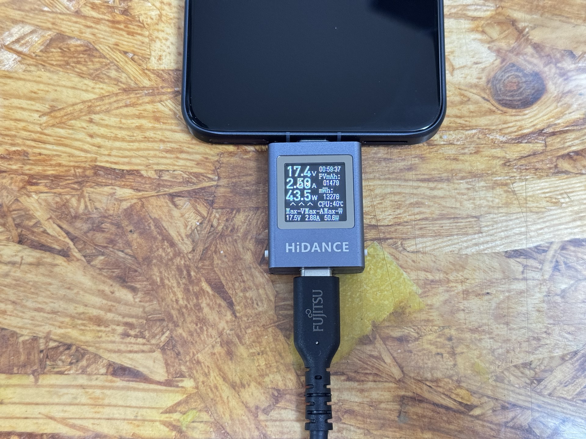 手持ちの充電機では44W前後で充電できていた