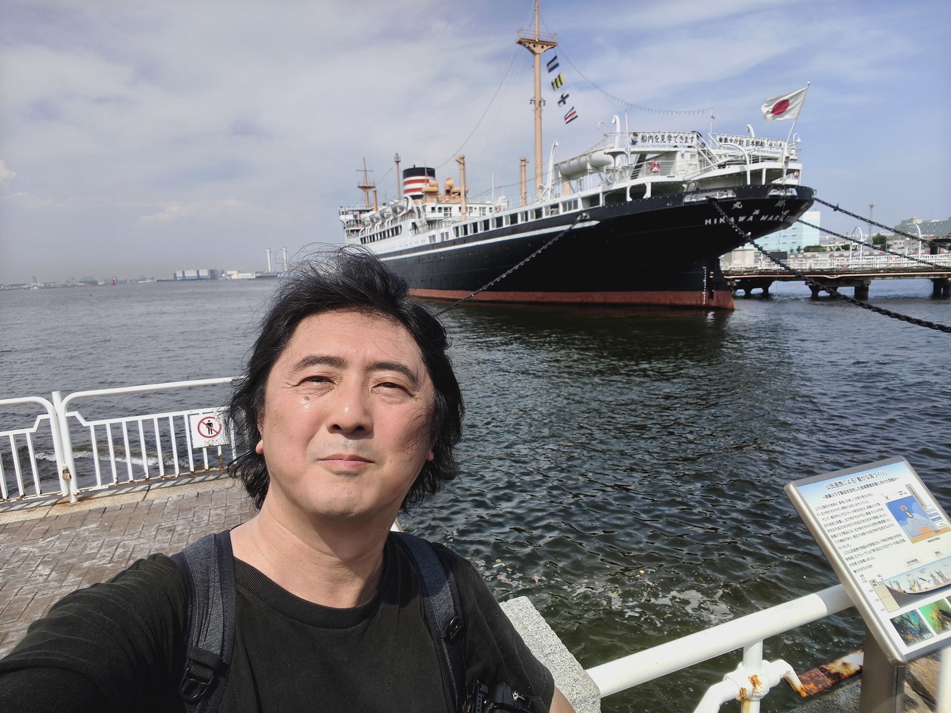 インカメラで撮影