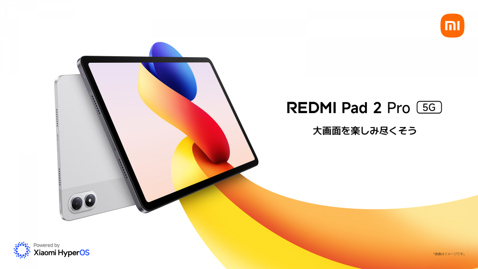 Redmi Pad Pro Androidタブレット本体 Amazon.co.jp: 【Wi-fi版】Xiaomi Redmi Pad Pro タブレット 8GB