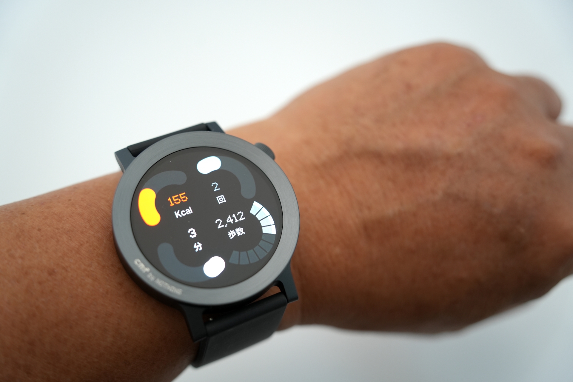 画面が大きいので、多くの情報を表示しても見やすい