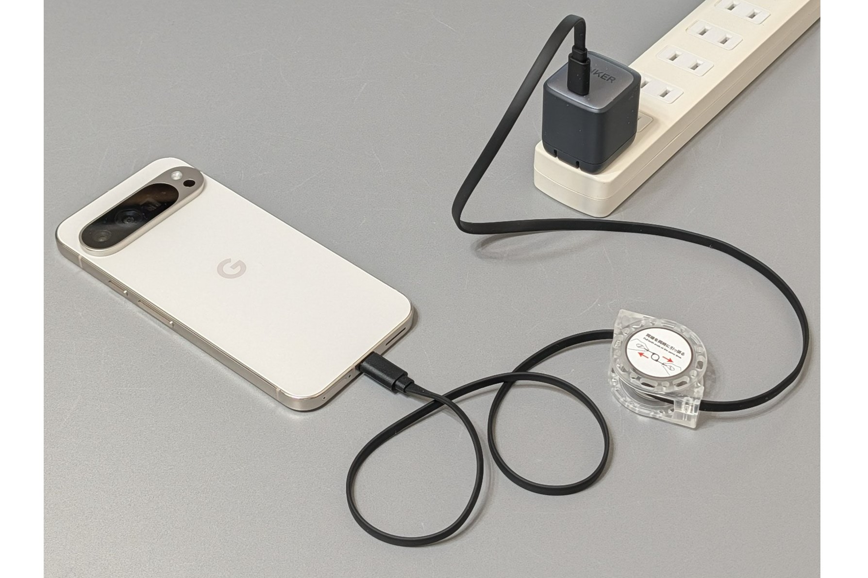 試した限りでは発熱なども見られなかった。仕様そのものは無難な製品なだけにこうした安全性は重要なポイントだ