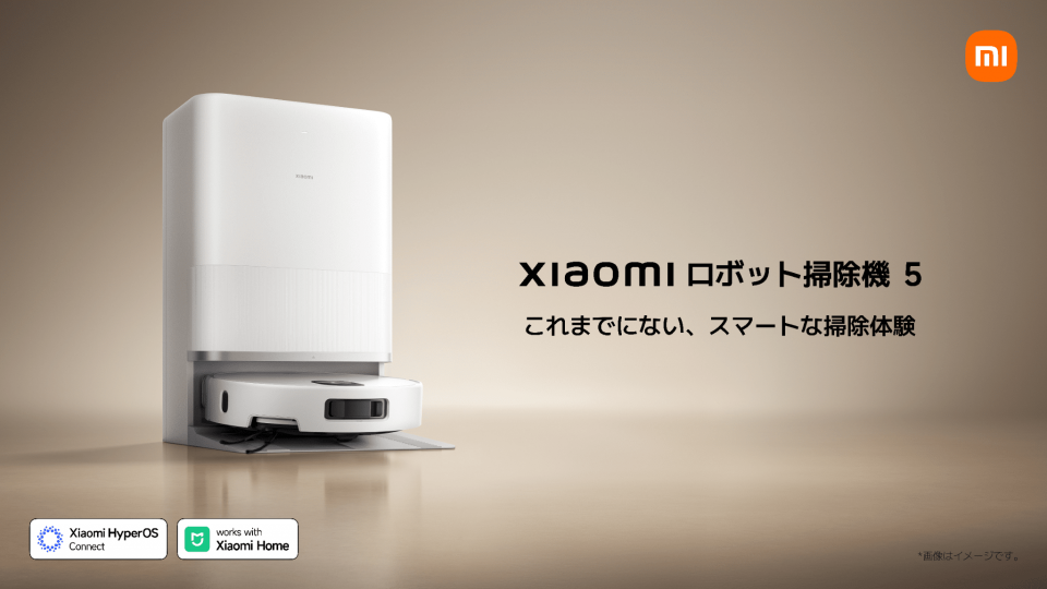 xiaomi 自動掃除機 Xiaomi Japan on X