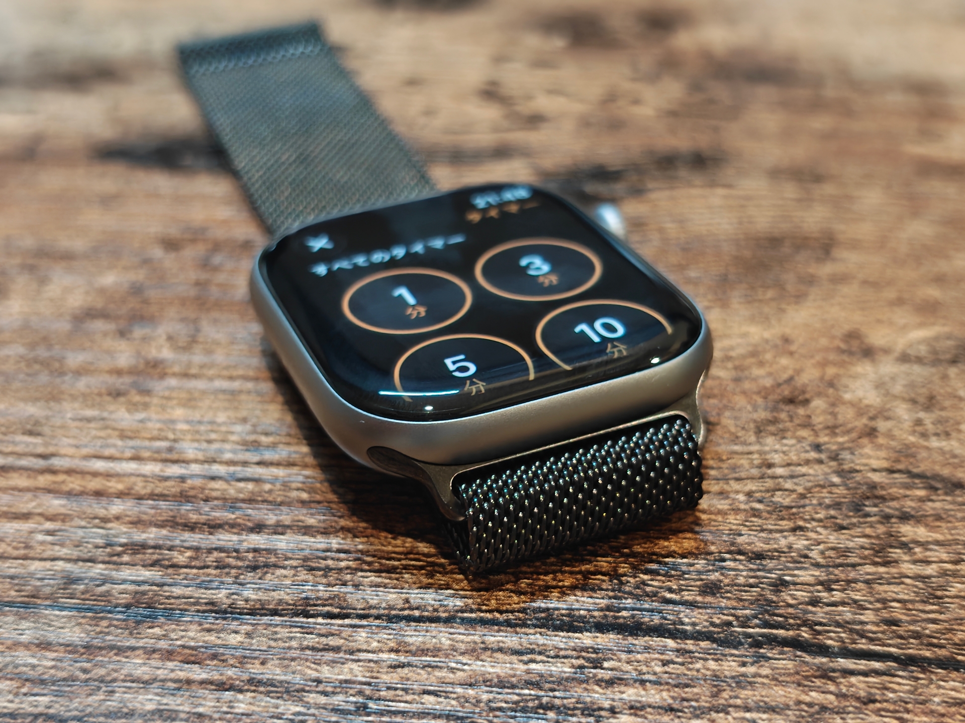 本モデルからではないが、斜めからの視認性が上がったのが魅力