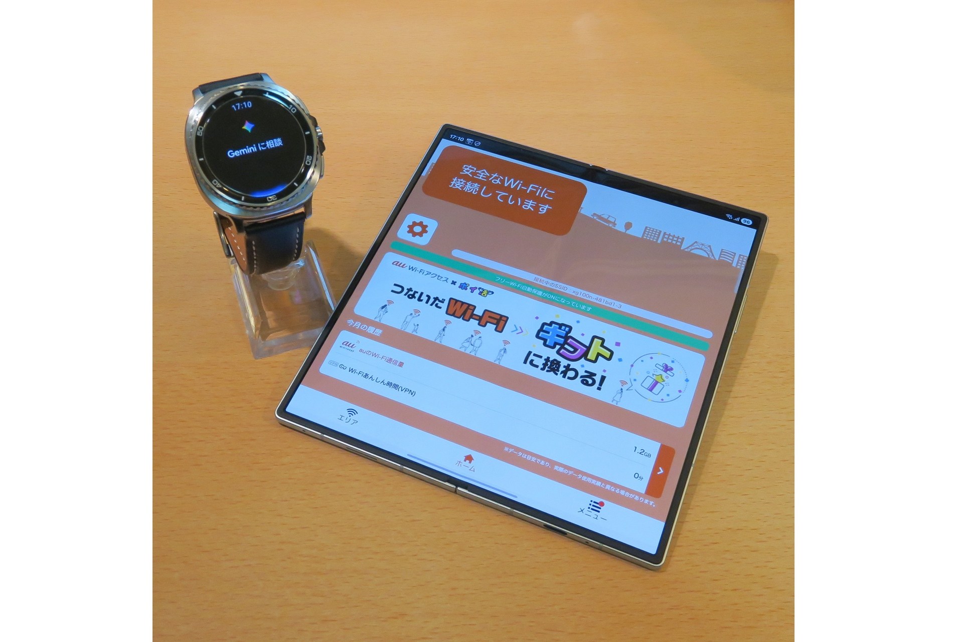「Galaxy Z Fold7」に続き、手元でGeminiを使いたいため、「Galaxy Watch 8 Classic」にも手を出してしまった