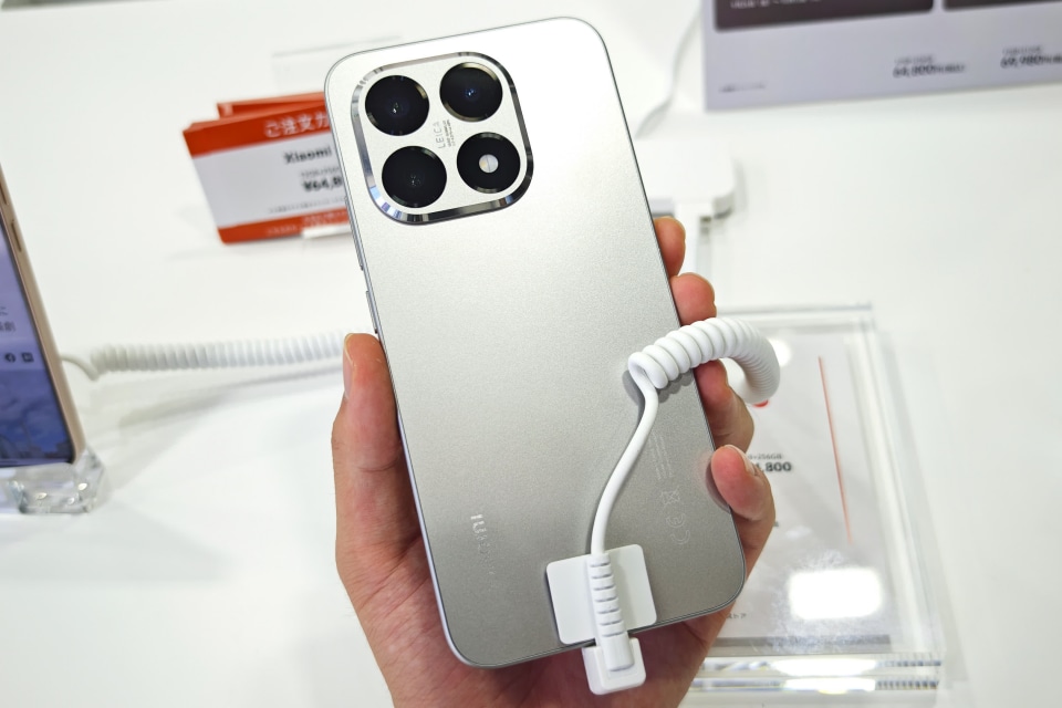 シャオミ、「Xiaomi 15T/15T Pro」を発表 「Xiaomi EXPO」ではEVを日本