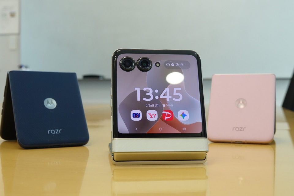 motorola razr 60」、10月発売 生活を支えるAI「とりまリスト