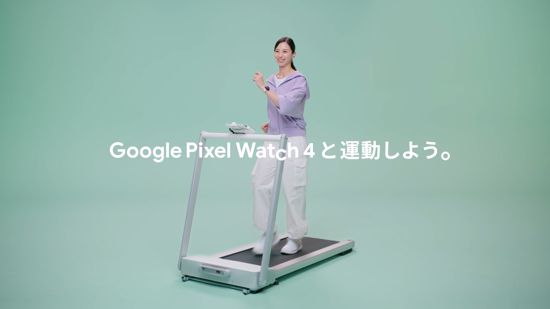 「Google Pixel Watch 4運動」篇