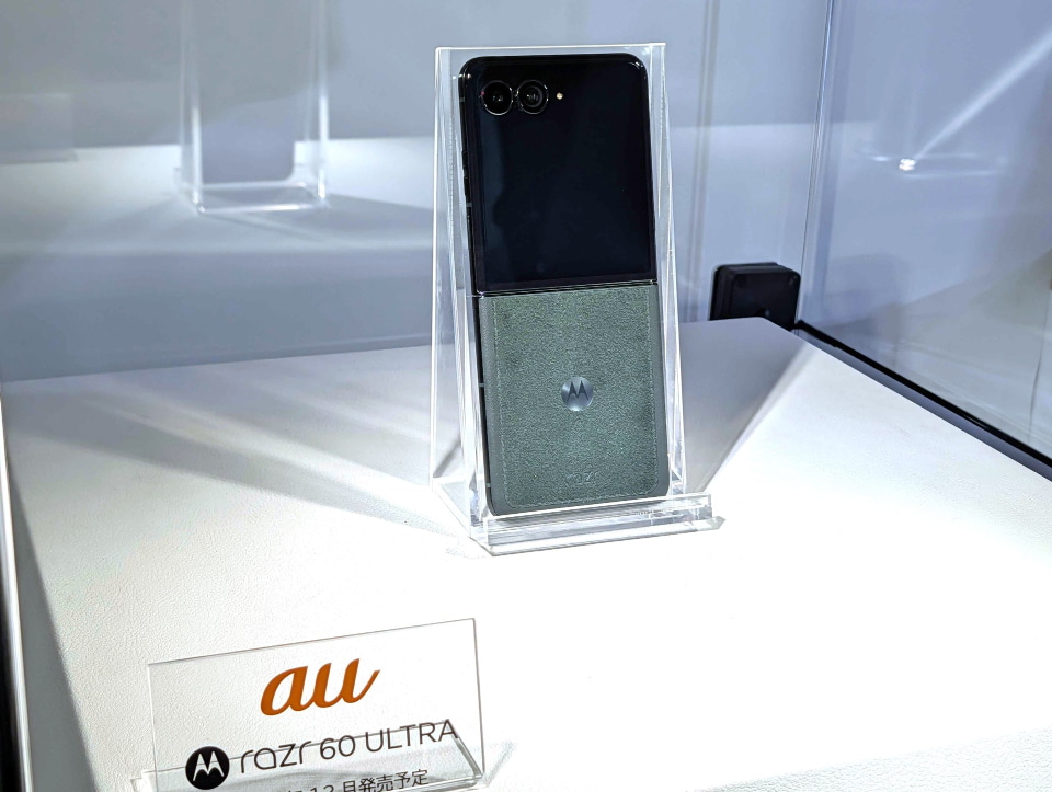motorola razr 60 ultra」、auとIIJmioで12月発売 - ケータイ Watch