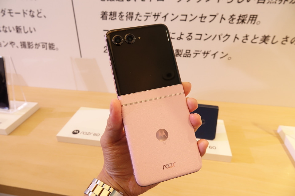 アジアで成長加速するモトローラ、新スマホ「razr 60」で若年層に