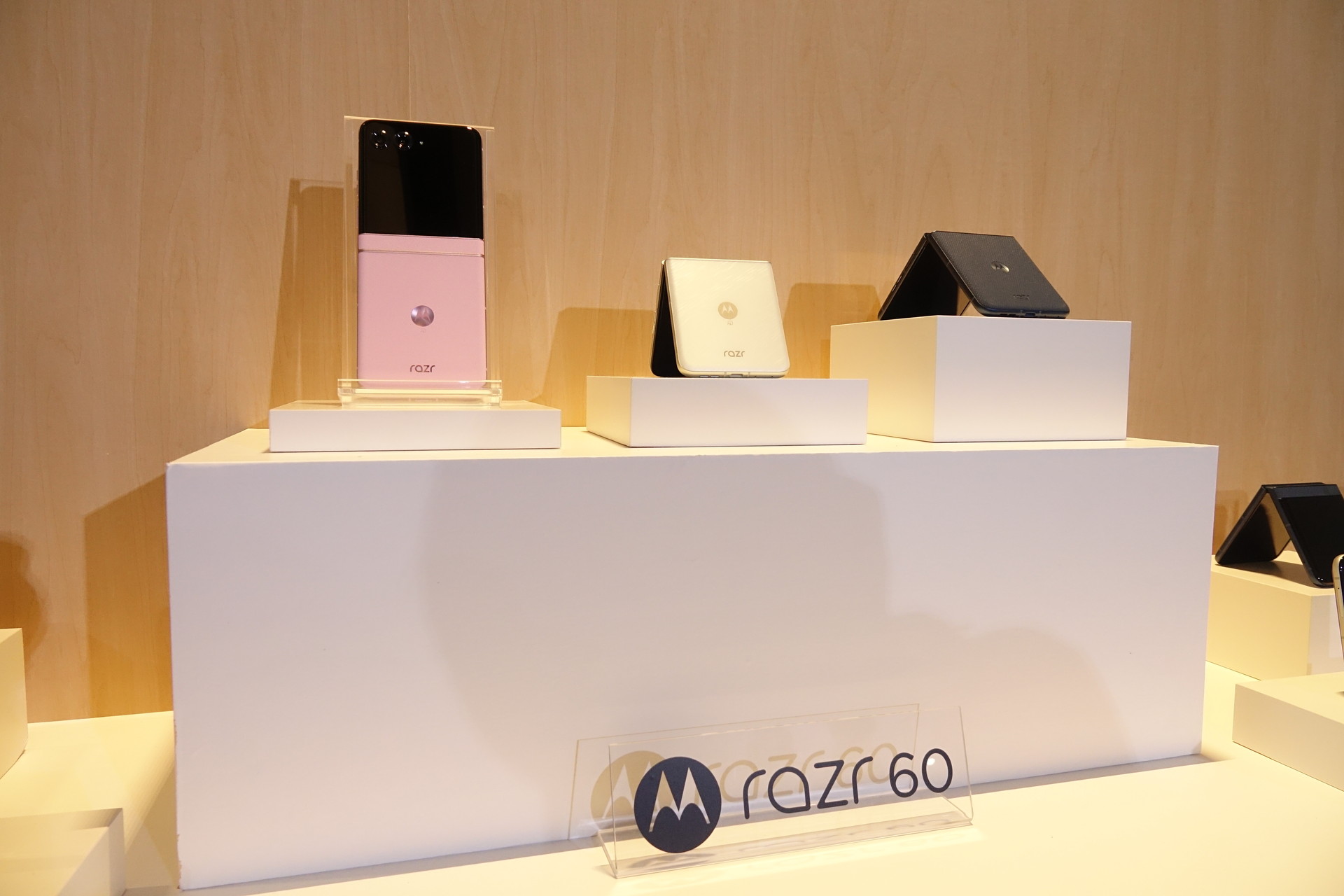 motorola razr 60 ultra