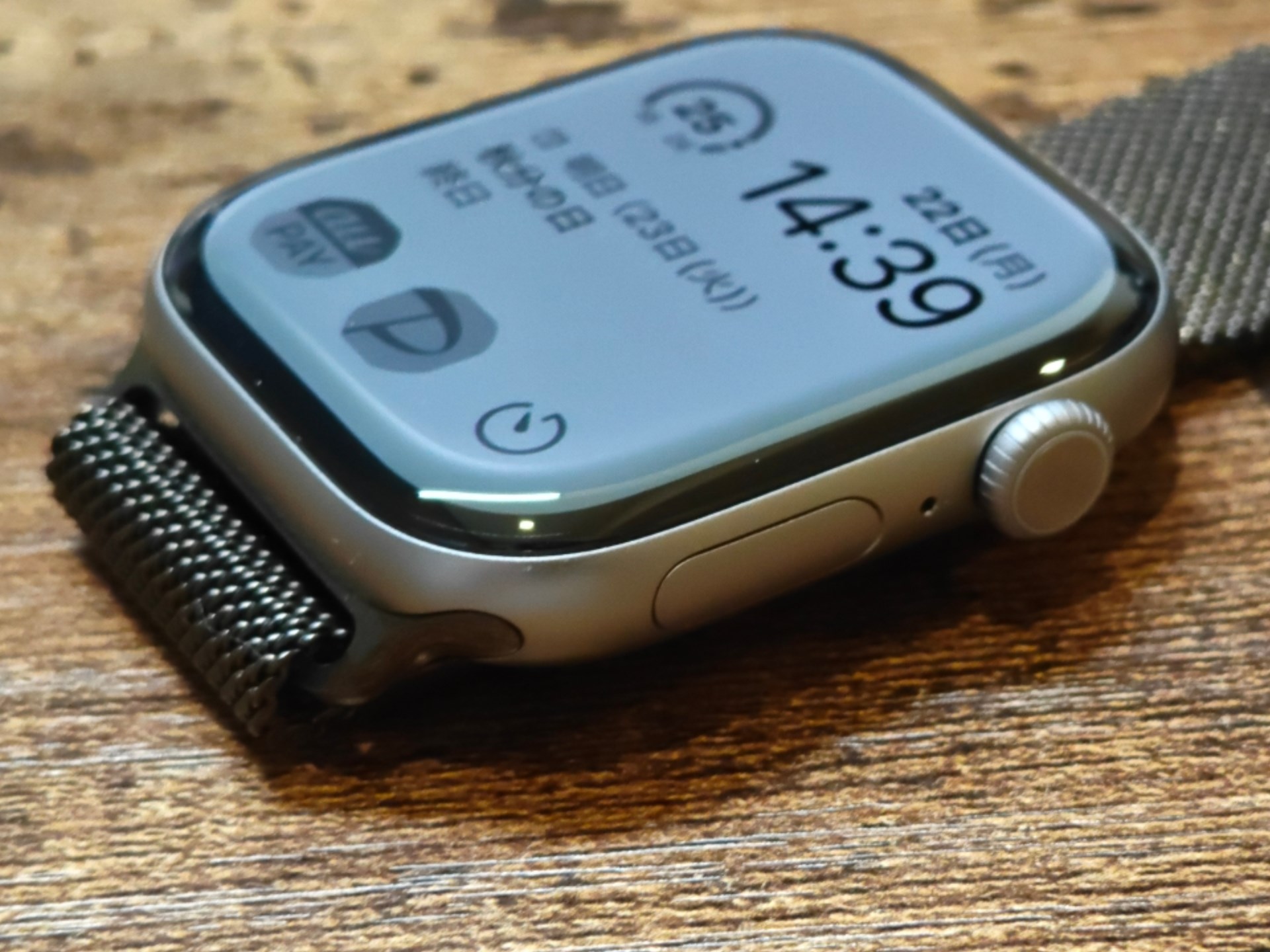 新色のスペースグレイを購入