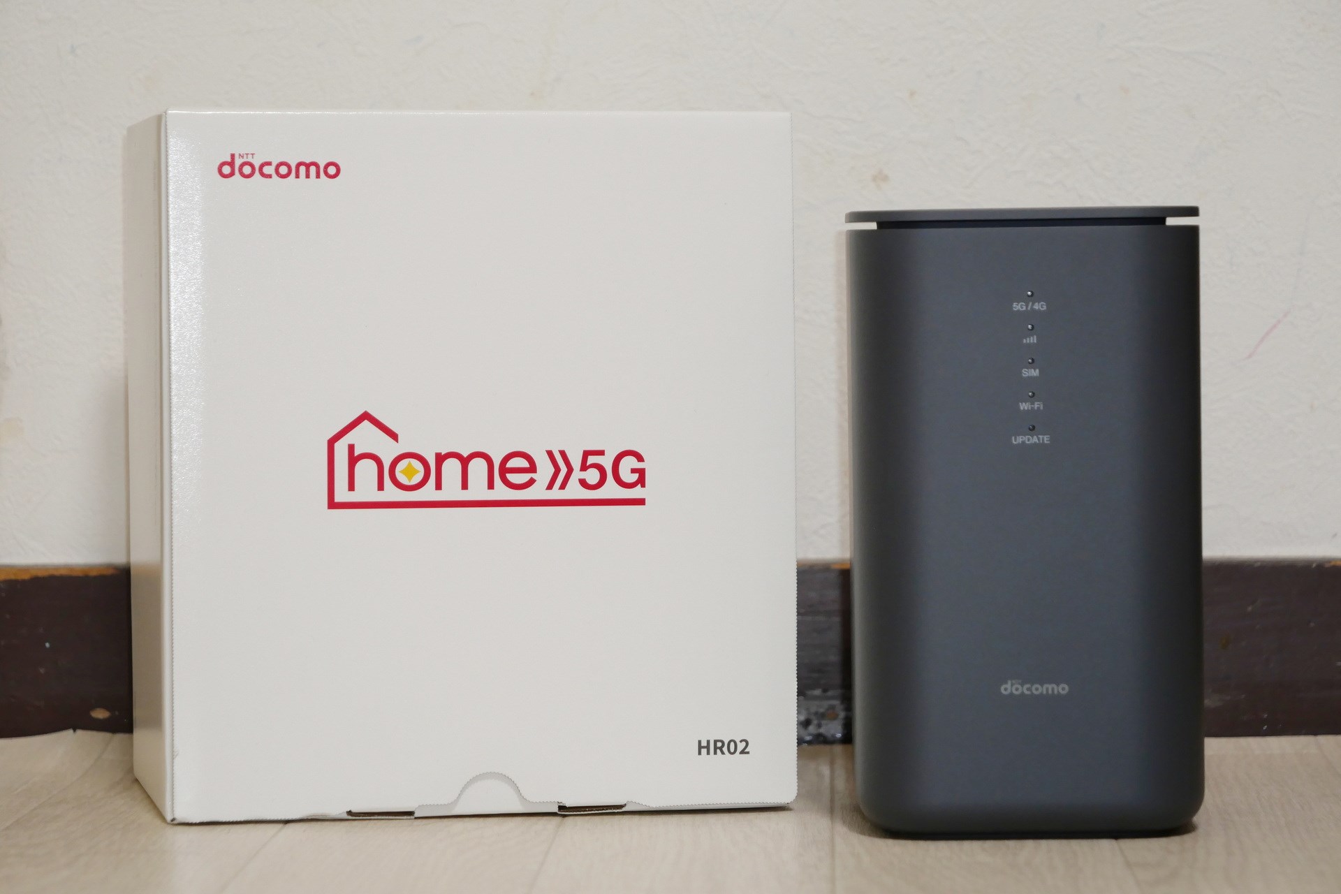 新たに購入したhome 5G HR02。これまでと同じものに買い換えただけなので、目新しさはない