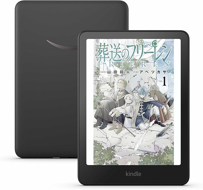New Amazon Kindle Colorsoft 7インチカラーディスプレイ 16GB