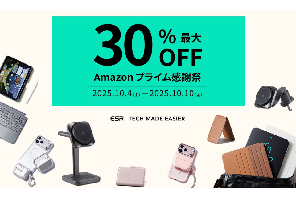 ✴︎ご成約品✴︎リピーター様イベント割引　おまとめ同梱包２点 ✴︎ご成約品✴︎リピーター様 イベント割引 おまとめ同梱包4点