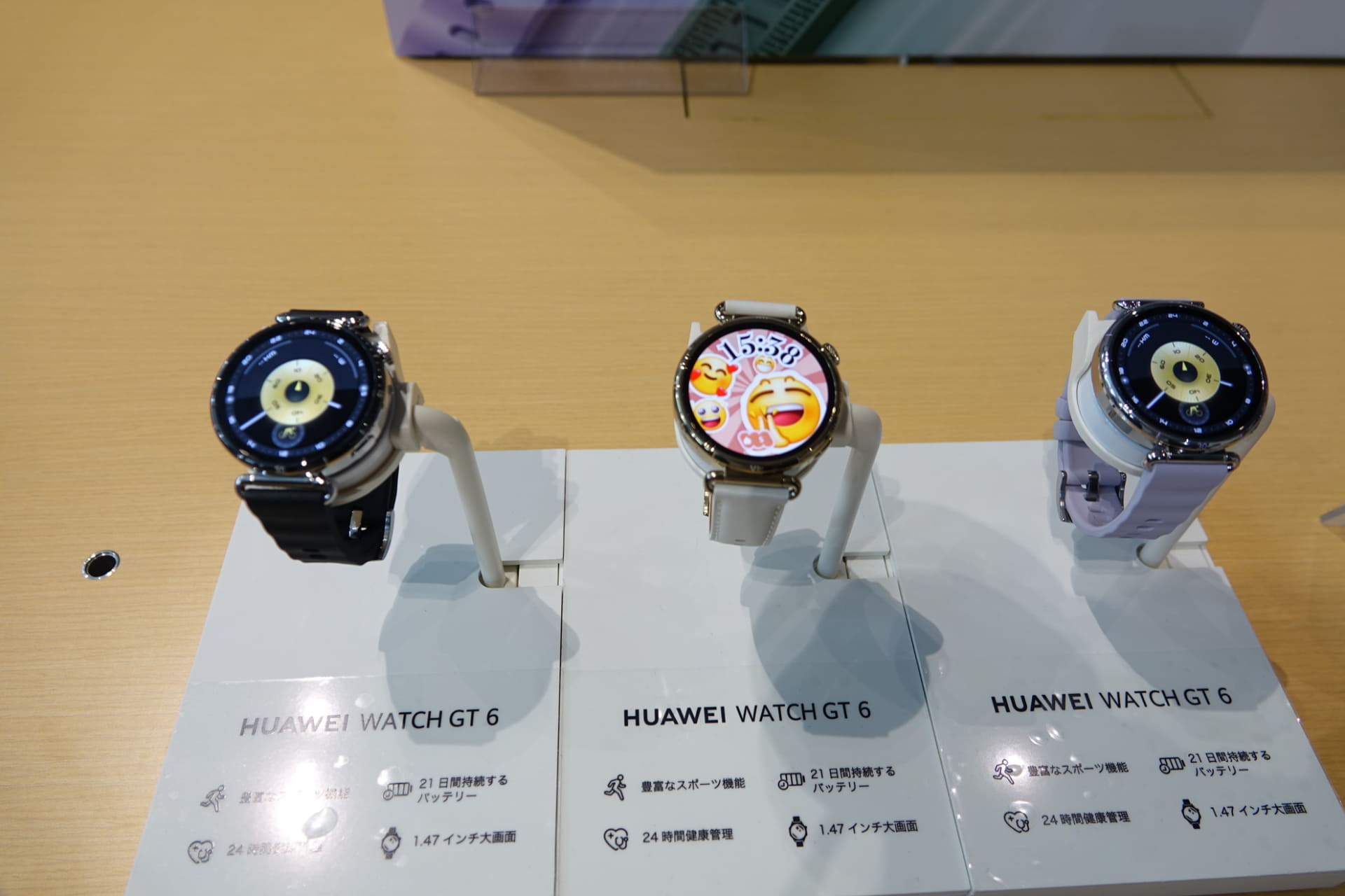 41mmモデルのラインアップ