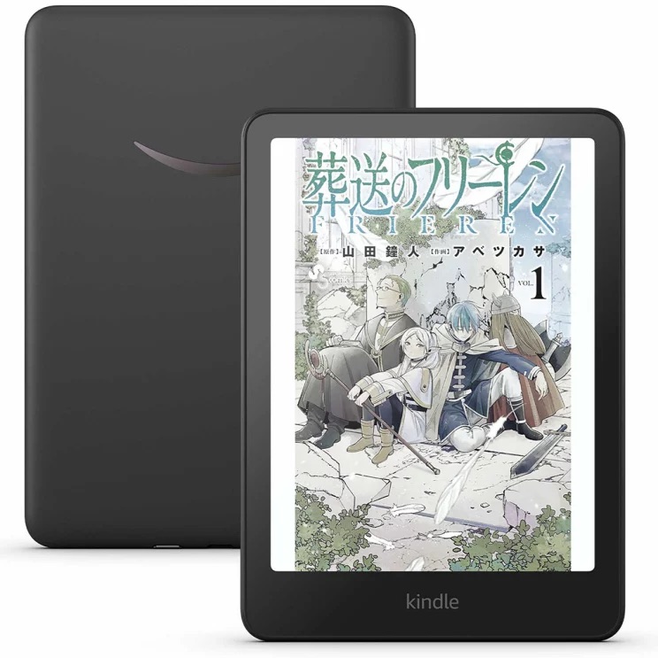 カラー表示に対応する「Kindle Colorsoft」もセールに
