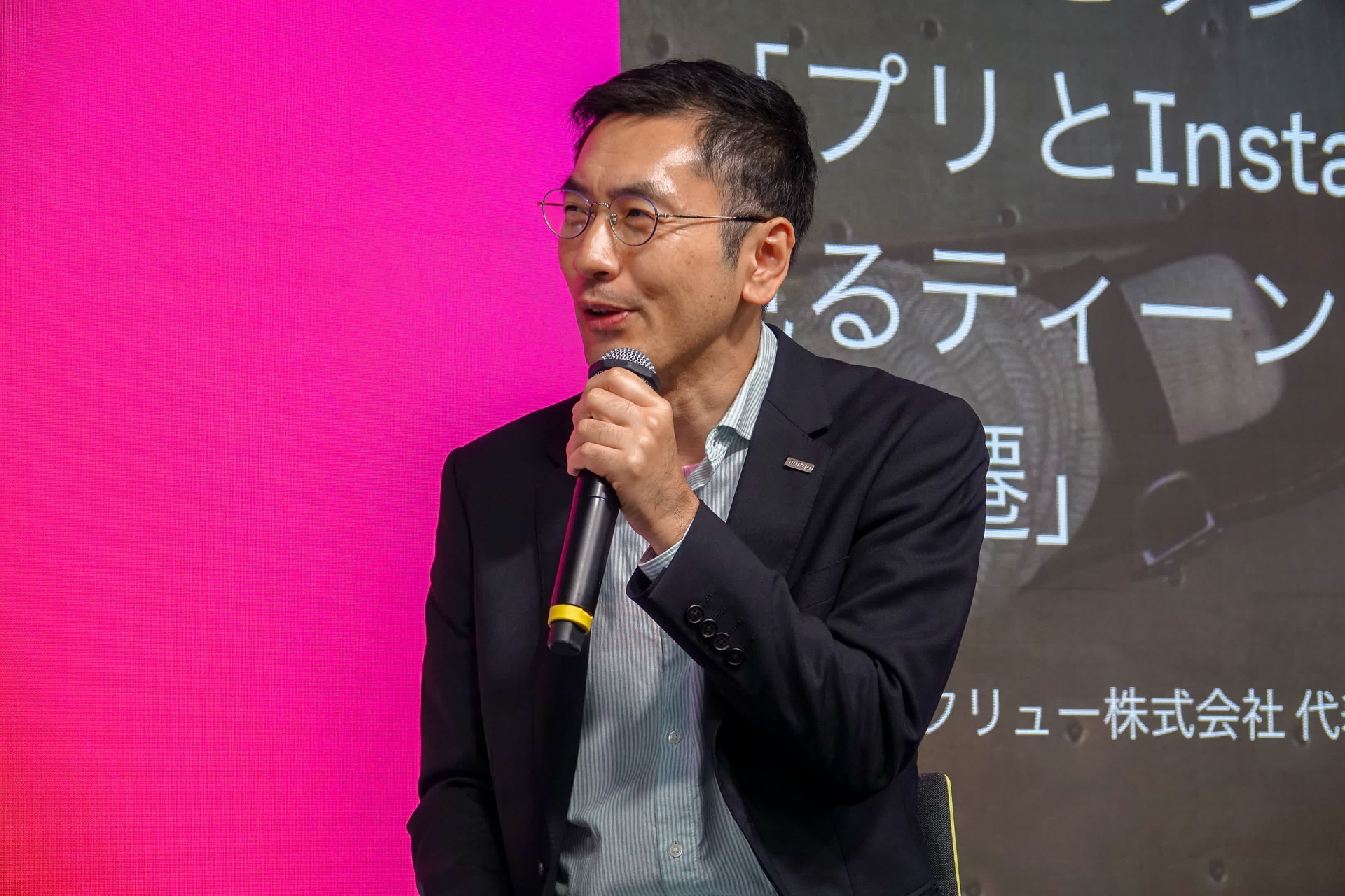 フリュー 代表取締役社長 榎本雅仁氏