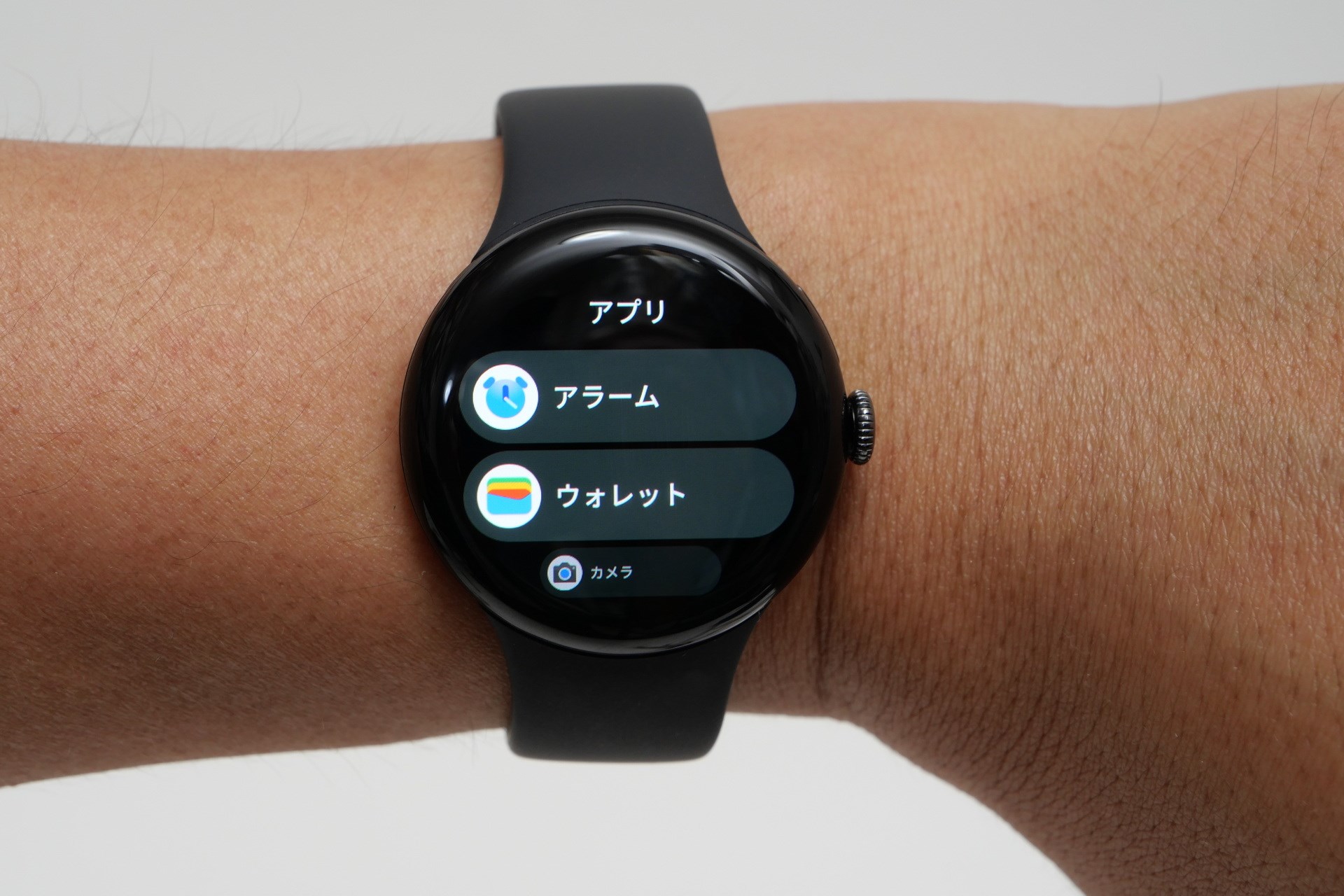 アプリ一覧メニューは、アイコンとアプリ名を1列に並べて表示するリスト表示も選べる