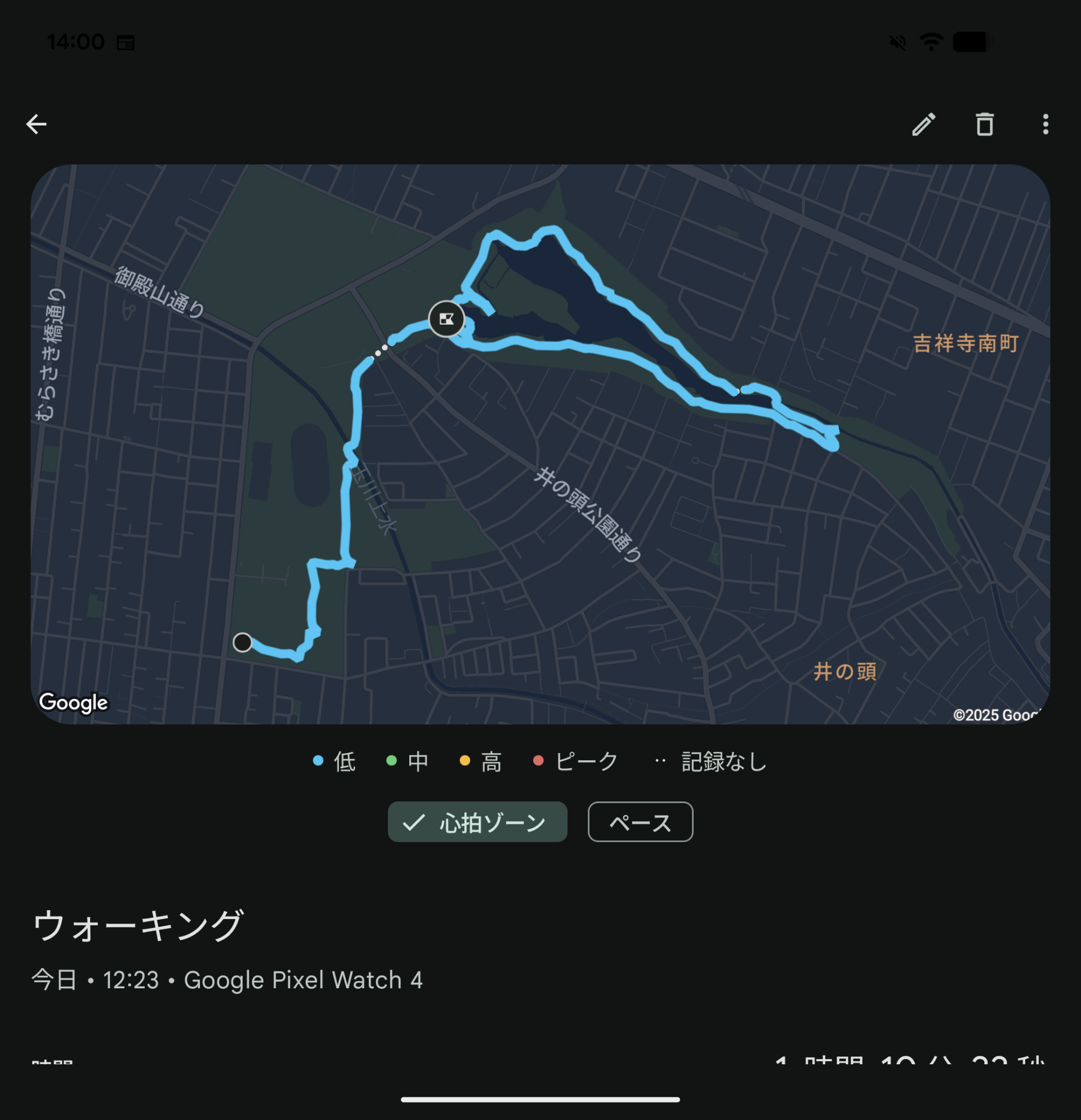 このように撮影ルートとバイタルのデータをFitbitで確認でき、「Pixel Watch 4」と組み合わせた活用も興味深い