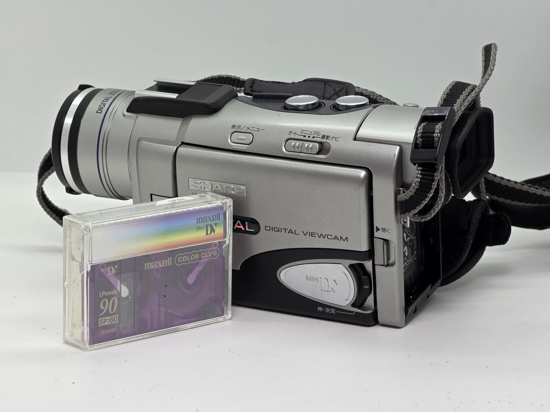 25年ほど前の機材、当時はMiniDVテープからデジタル化していた