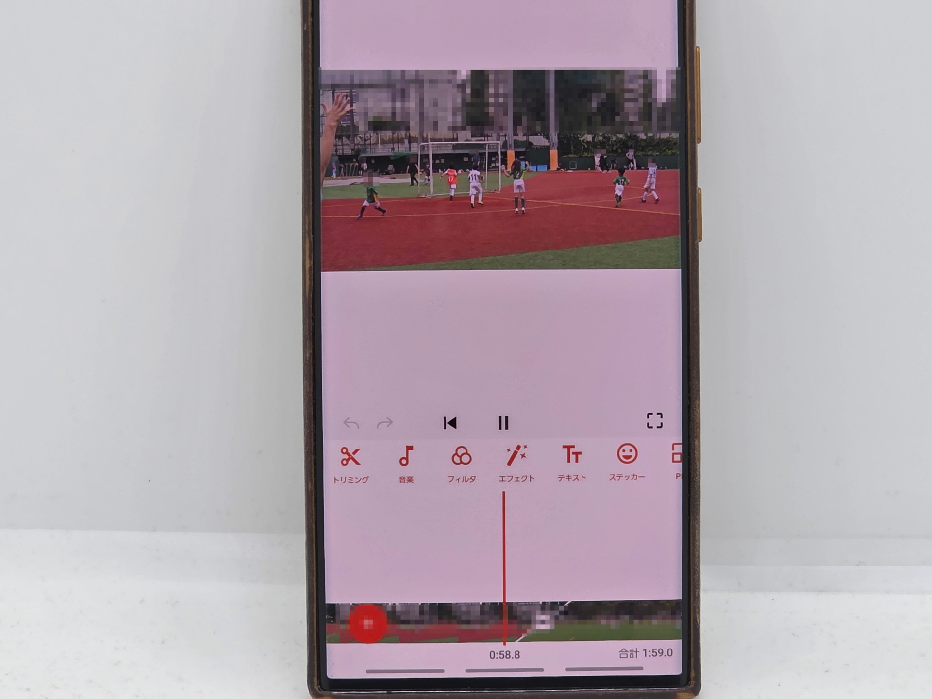 撮影したスマホ上でそのまま編集することに（端末はGalaxy S23 Ultra）