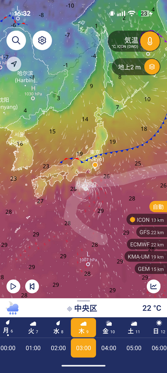 台風予測進路を複数パターンチェックできる「Ventusky」
