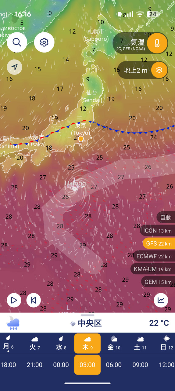 異なるモデルを選択すると、台風の予測進路も変化する