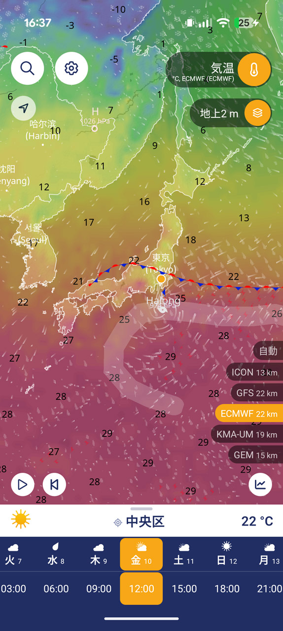 ECMWFというモデルでは10日の朝9時に最接近する予想、ということも分かる