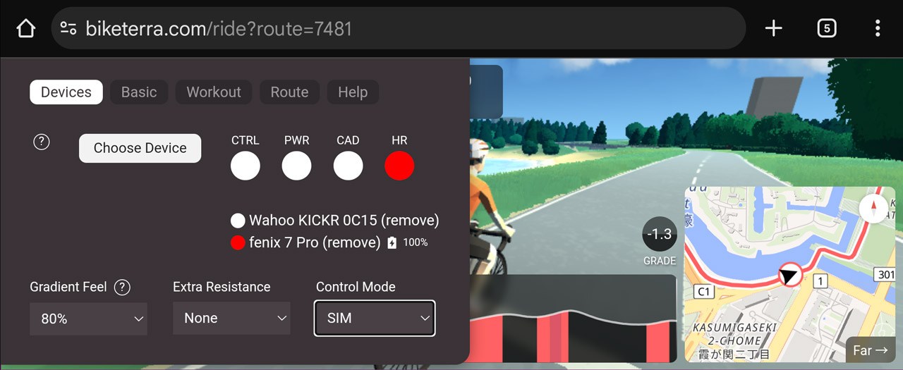 勾配の再現率なども設定できる
