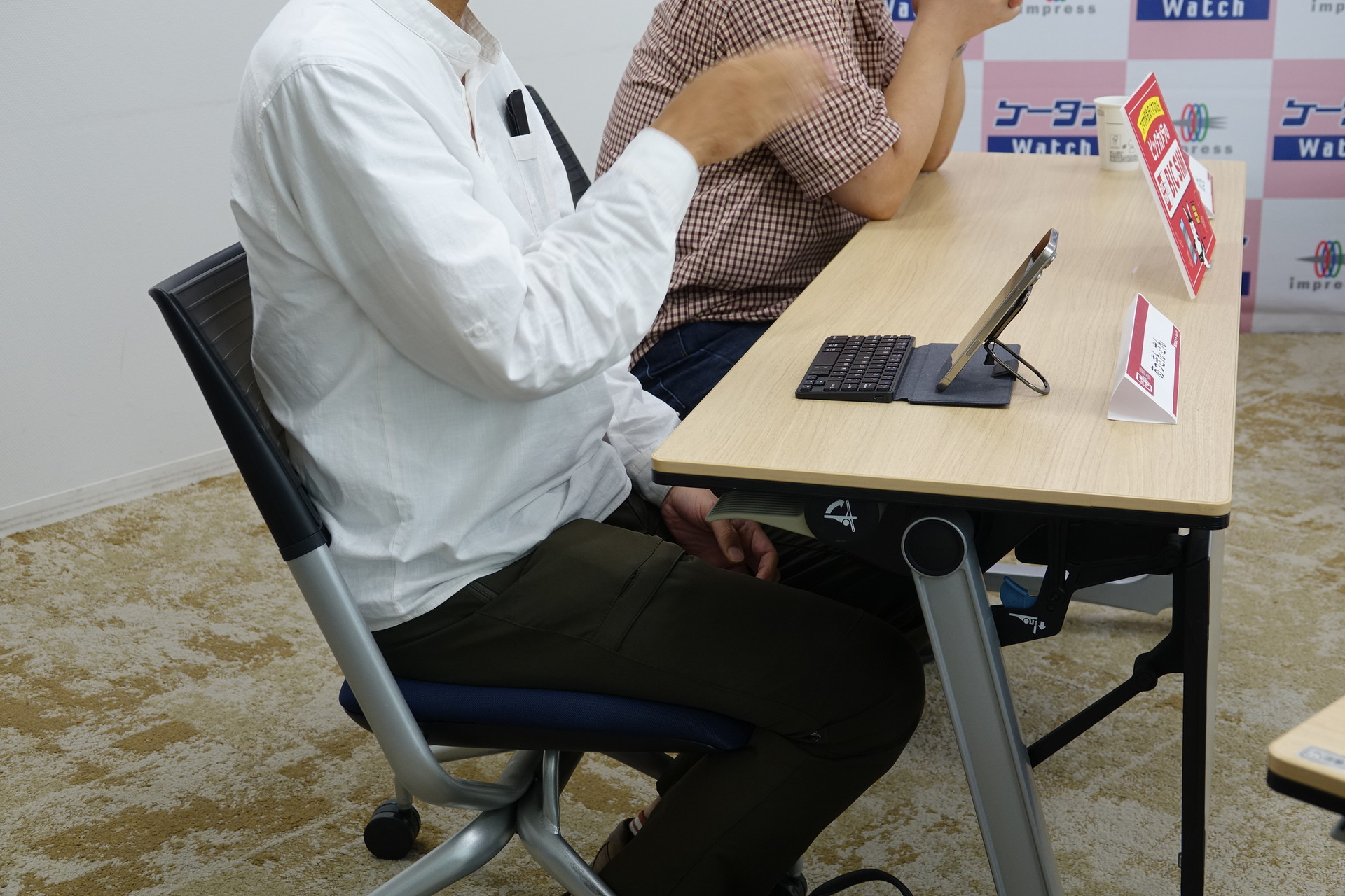 電気自動車のアップデートが頻繁で、データ専用SIMのプランを変更したあっきんさん