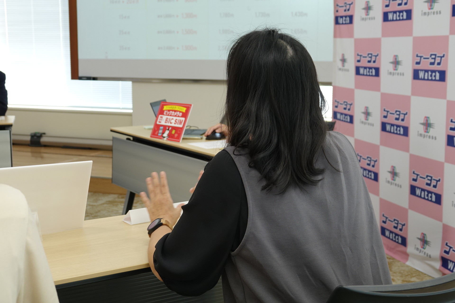 「家族割引ですべての回線が100円割引になっている」とひこにゃんさん