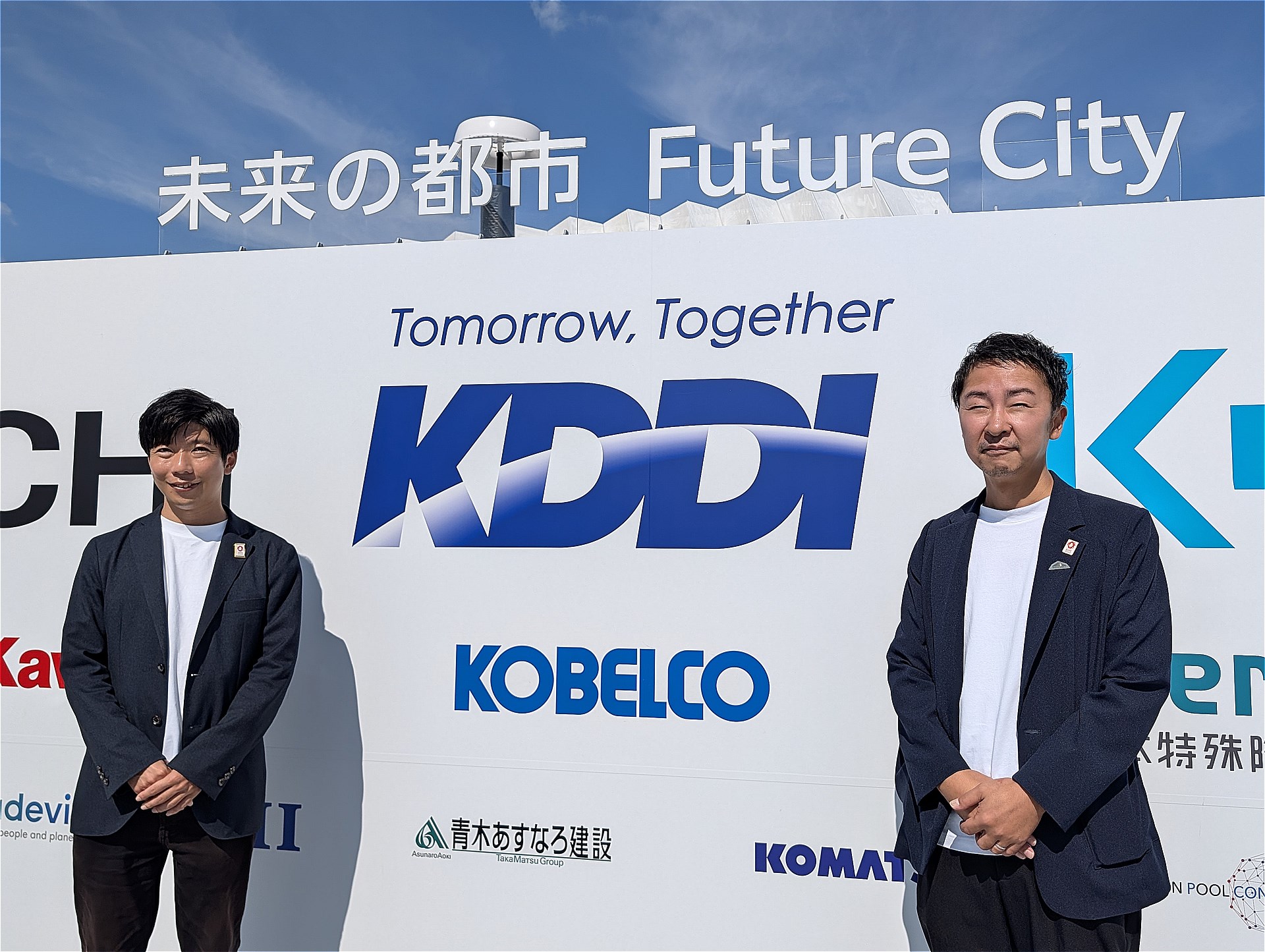 室伏氏（左）と大畠氏（右）