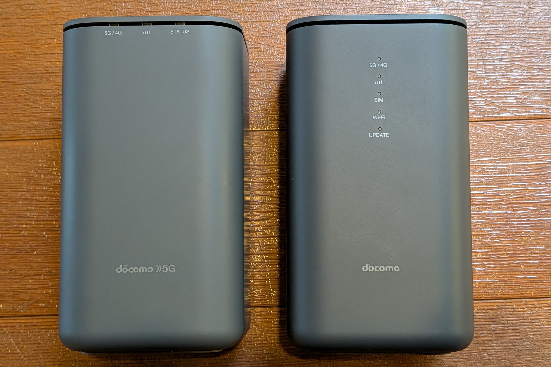 先日買い換えて余ったHR02を実家のHR01と入れ替えてみた