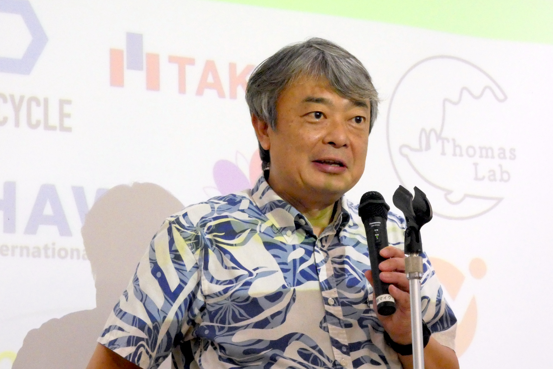 審査委員長の名桜大学人間健康学部 教授の木暮祐一氏