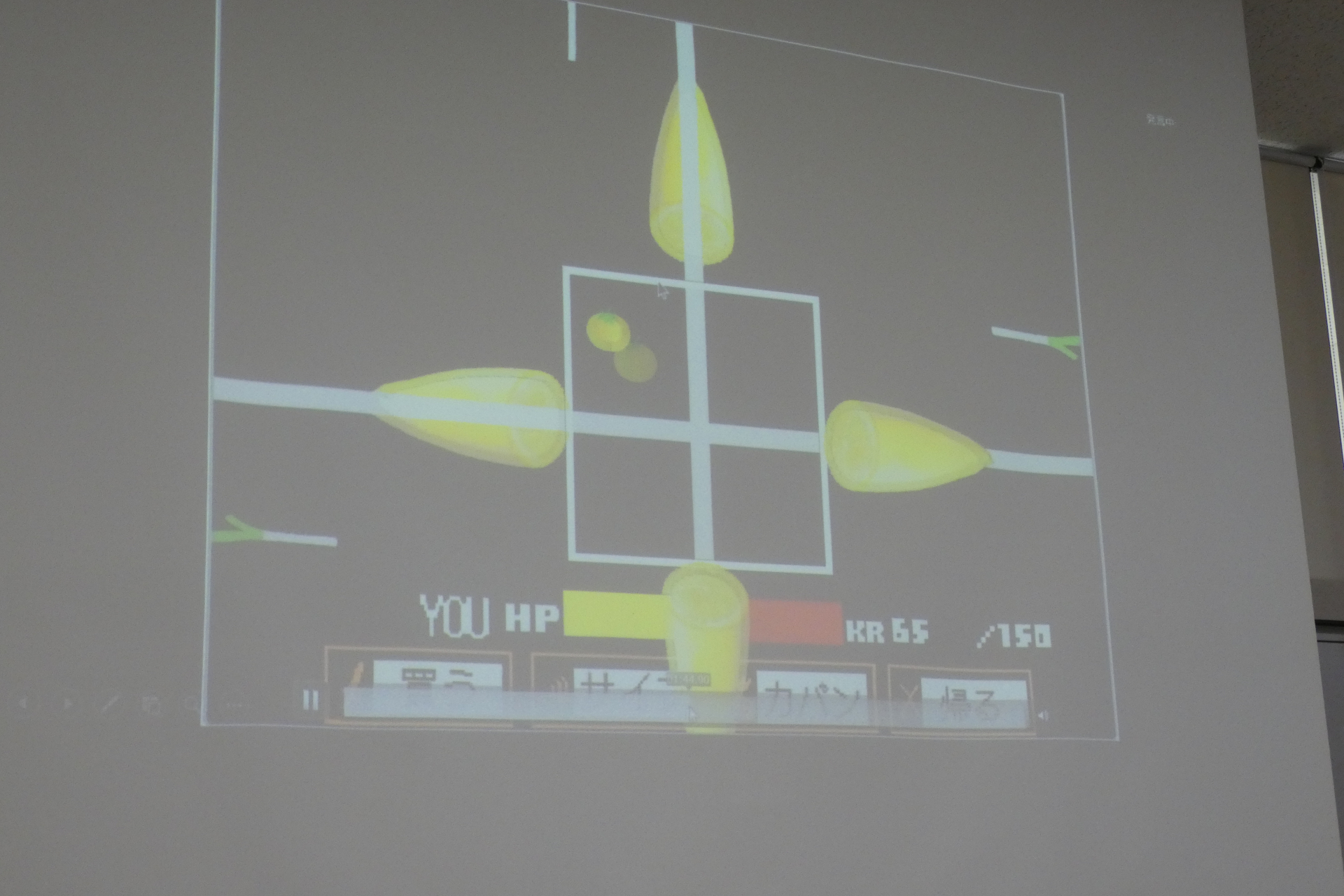 中学生の部の優勝は「反射神経鍛えマシン」（飯塚第一中学校の鎌足四重奏）