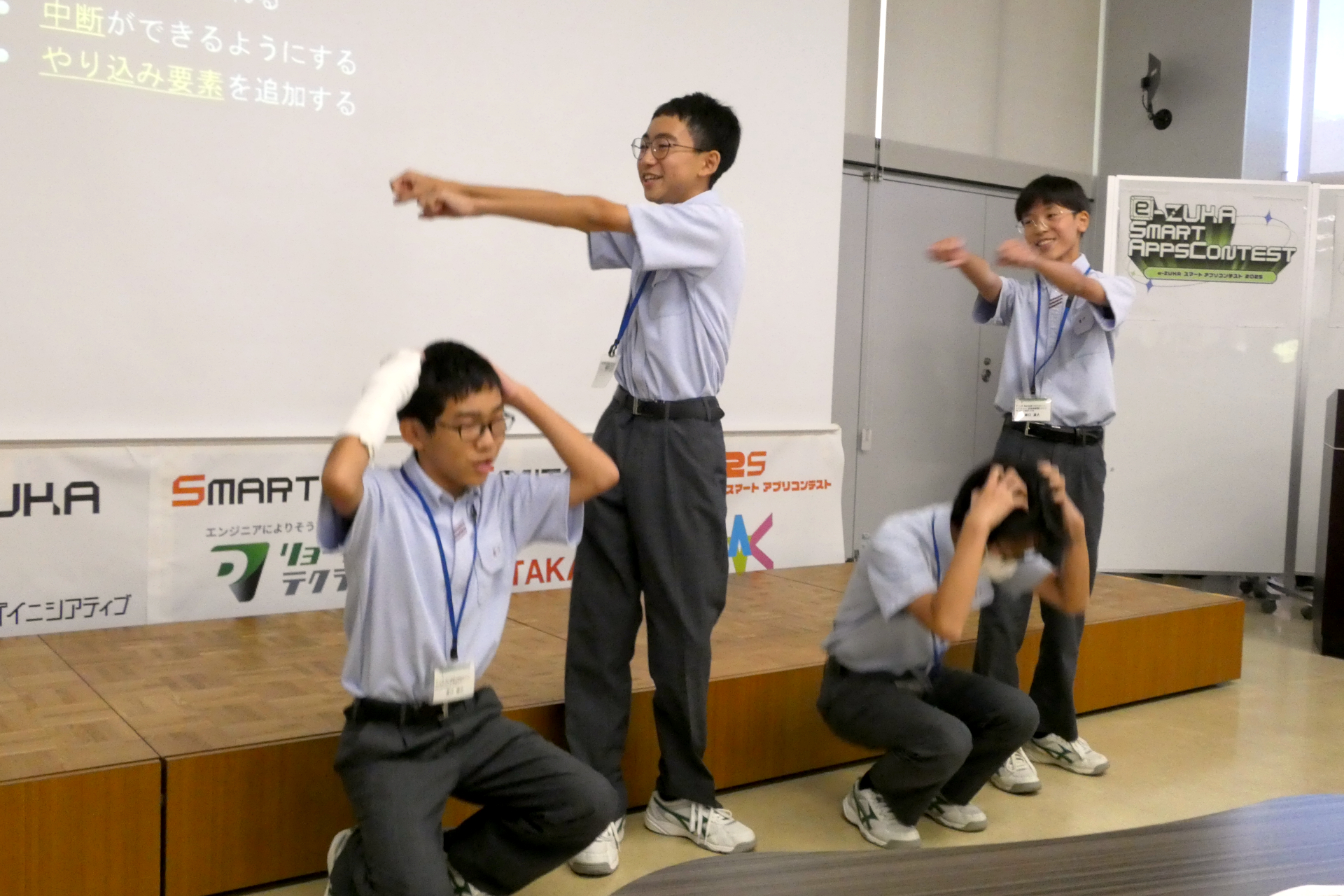 反射神経を磨いた成果を体操で表現