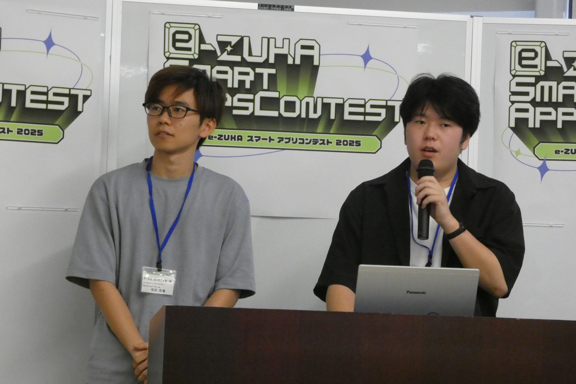 九州工業大学のチーム「多くの人を救い隊」