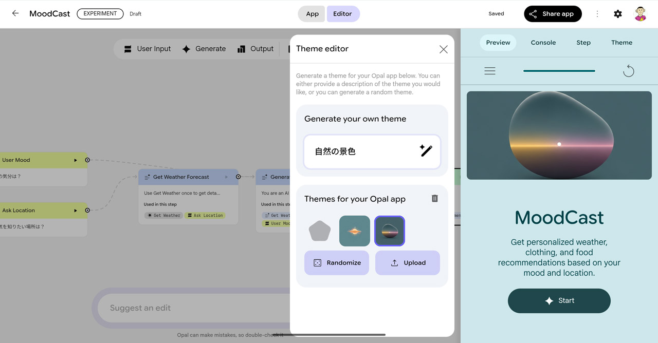 「Theme」でアイコンを設定。テキストから自動生成することもできる