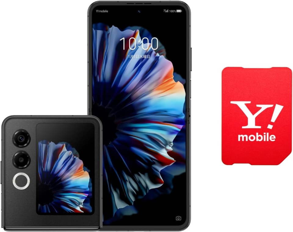 携帯電話本体 skymobile ドコモ、約5000万画素AIカメラ搭載の縦折りスマホ「Galaxy Z