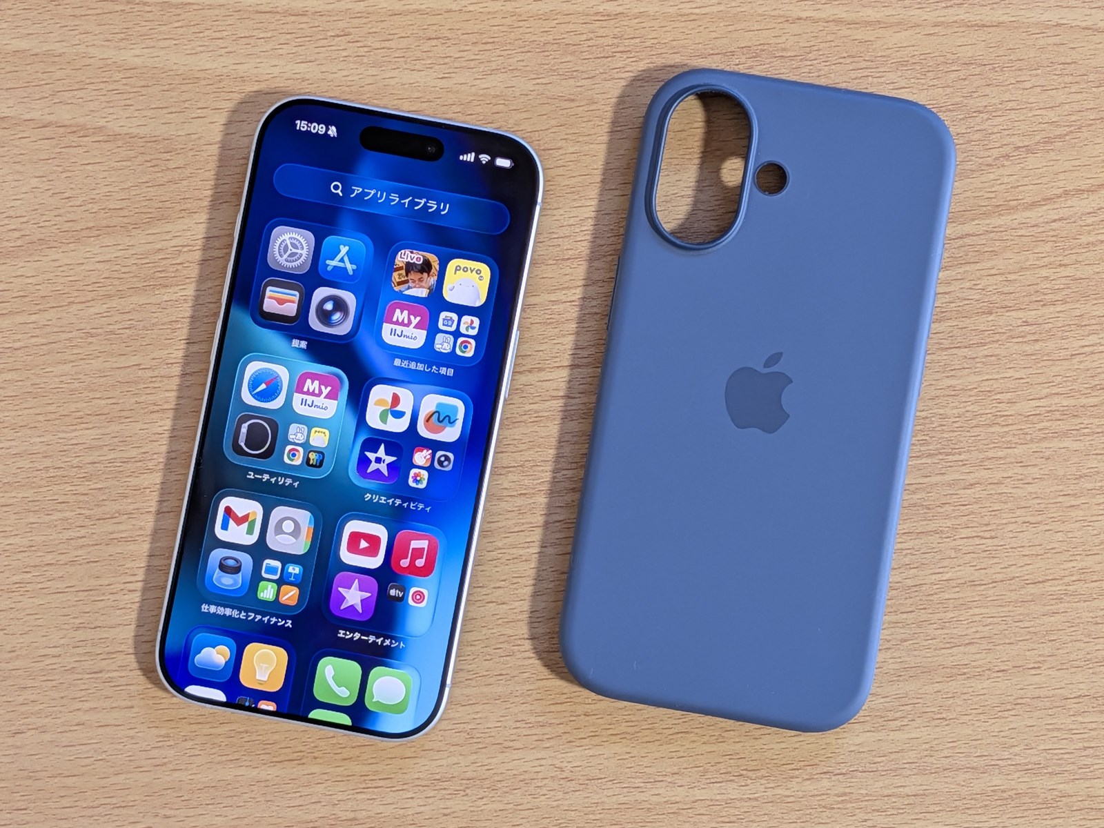 iPhone 17（256GB）を購入。一応、純正ケースも揃えました