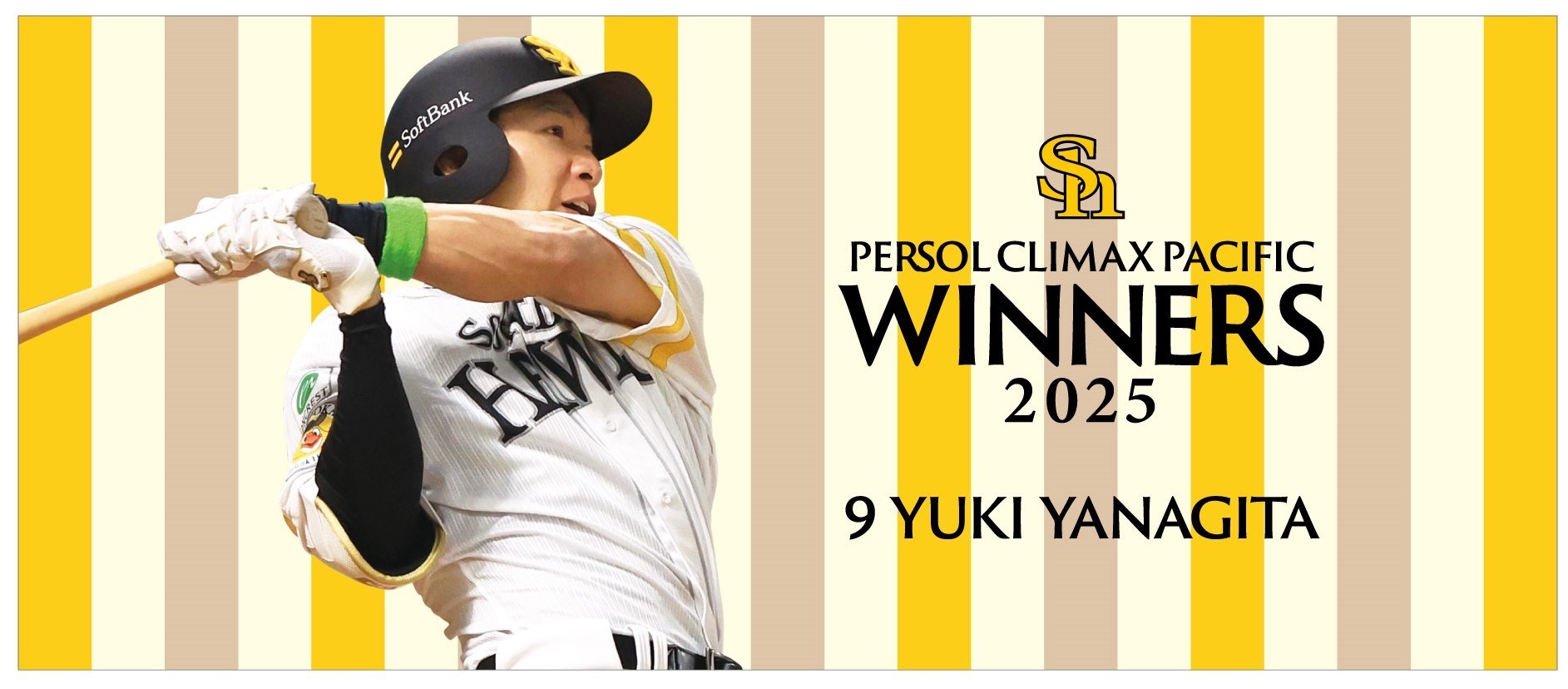 フォトフェイスタオル（全10選手）