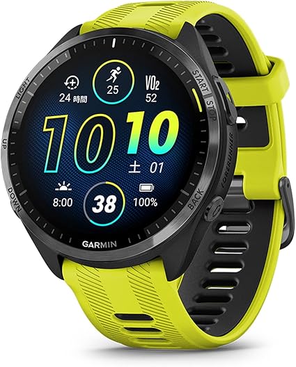 Forerunner 965 Amp Yellow