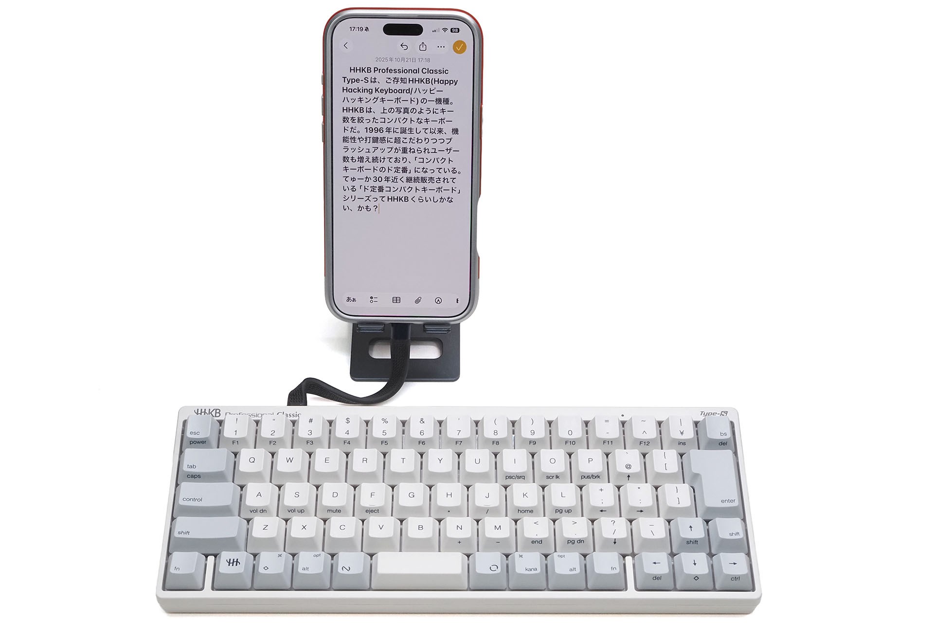 やっば！　フツーに実用的なんですけどっ！　しかもClassic Type-Sの打鍵感！　なにこのiPhone原稿書き体験！